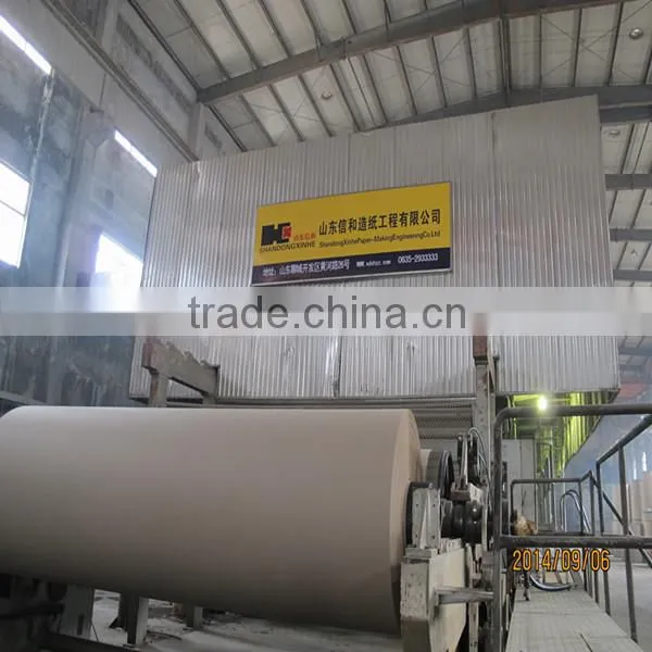 4800mm 300t/d Three Fourdrinier Paperboard Making Machine/Cardboard Making Machine photo-3