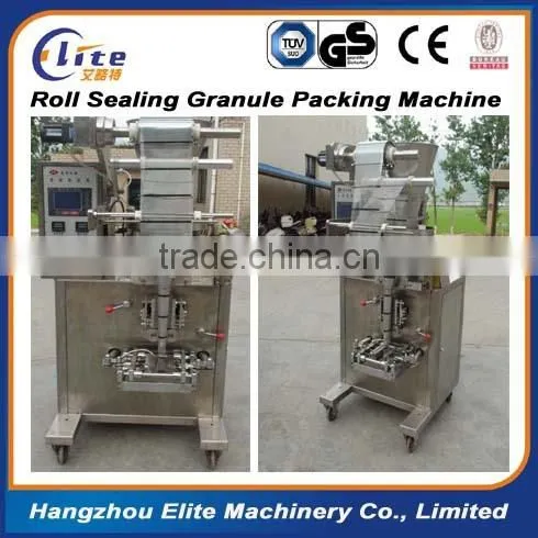 Automatic Granules Coffee Powder Packing Machine photo-5