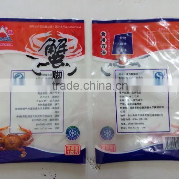 Hot Sale Top Quality Vacuum Bag Nylon Bag Food Bag for Frozen Food Packaging photo-6