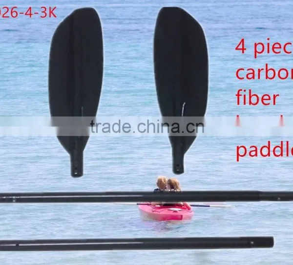 Kayak Accessories Sup Paddle Durable Plastic Kayak Handle photo-3