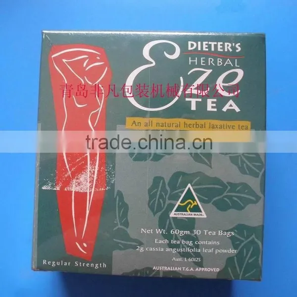 Japan Technology Automatic Tea Box Shrink Packaging Machine photo-3