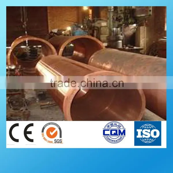 C11400 Air Conditioner Copper Pipe Fittings / Copper Heat Pipe photo-4