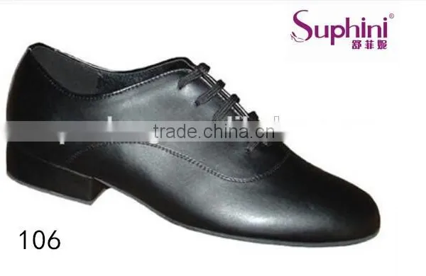 Dancing Shoes Dance Sneakers , Male Dance Shoes