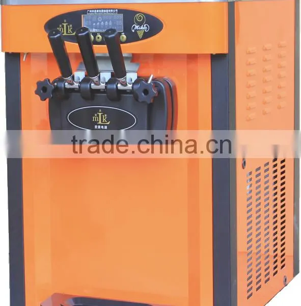 Ice Cream Maker /colorful Appearance Ice Cream Machine photo-2