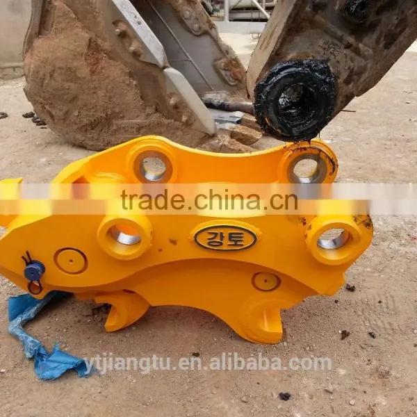 Excavator Spare Parts Hydraulic Quick Coupler photo-3