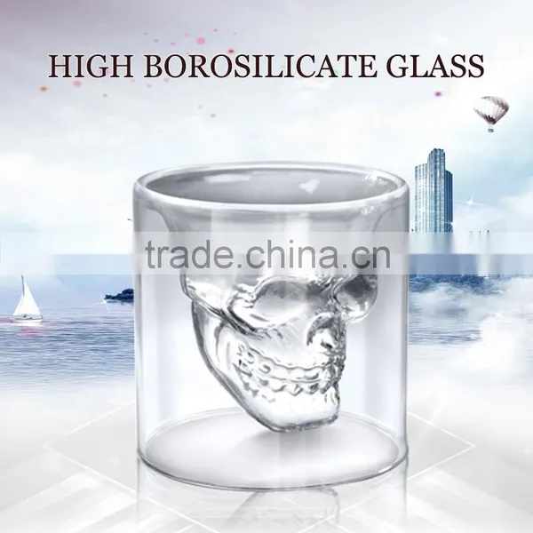 China Supplier Hot Sell Borosil Double Wall Cold Magic Mug for 150ml
