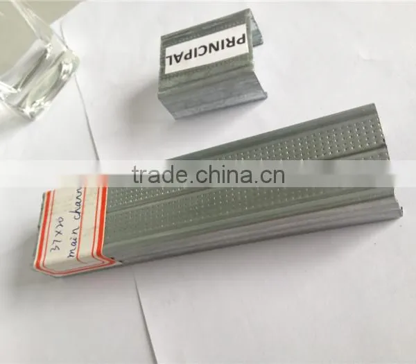 Preferential Price and High Quality Drywall Metal Stud,paral,Canal,Omega/principal/angulo photo-3