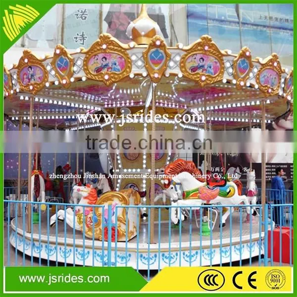 Hot Sale Kid Ride Commercial Carousel Horses Ride for Fun photo-4
