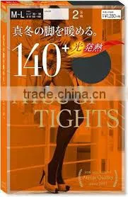 High Functionality Tights ATSUGI TIGHTS 140 [supplied From Japan]
