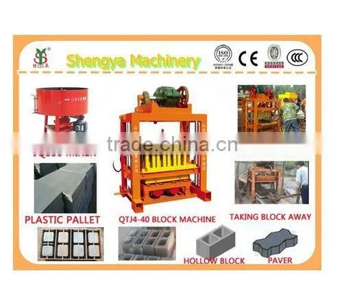 QTJ4-40 Vibration Motor Concrete Hollow,paver and Curb Stone Block Machine Video photo-5