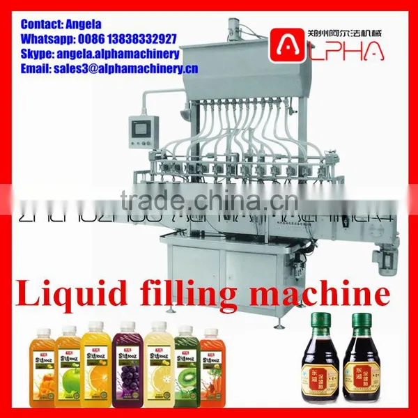 Machine Type Filling Machine/ Bottle Filling Machine photo-5