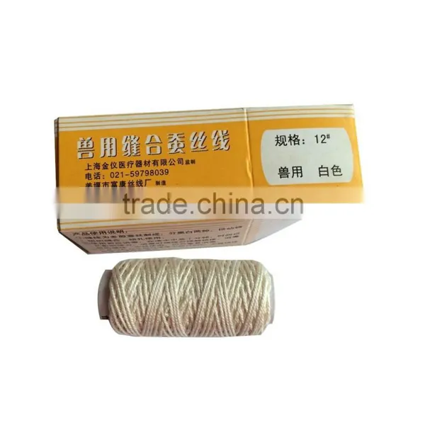 Veterinary Equipment Suture photo-4