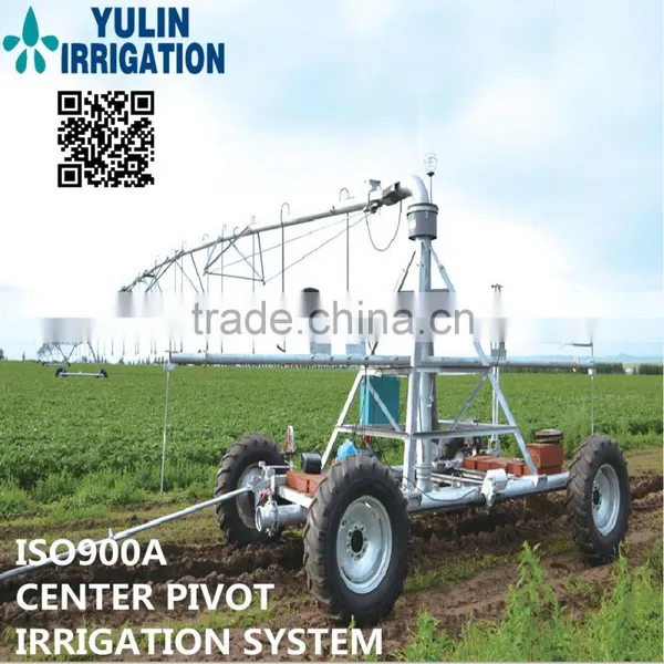 Center Pivot Irrigation System/Lateral Move Irrigation Machine/Towing Irrigating Equipment