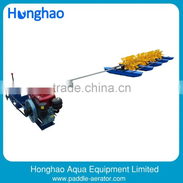 Long Arm Diesel Operated Paddle Wheel Aerator