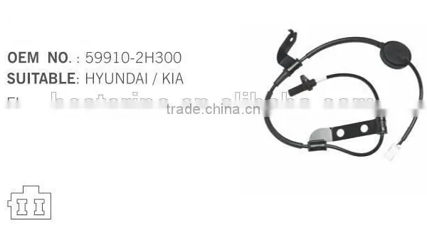1 Year Warranty Speed Sensor OEM 95680-FD100 photo-4