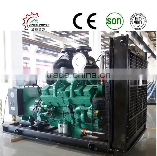 10KVA-2000KVA Magnetic Motor Generator With ISO 9001 photo-2