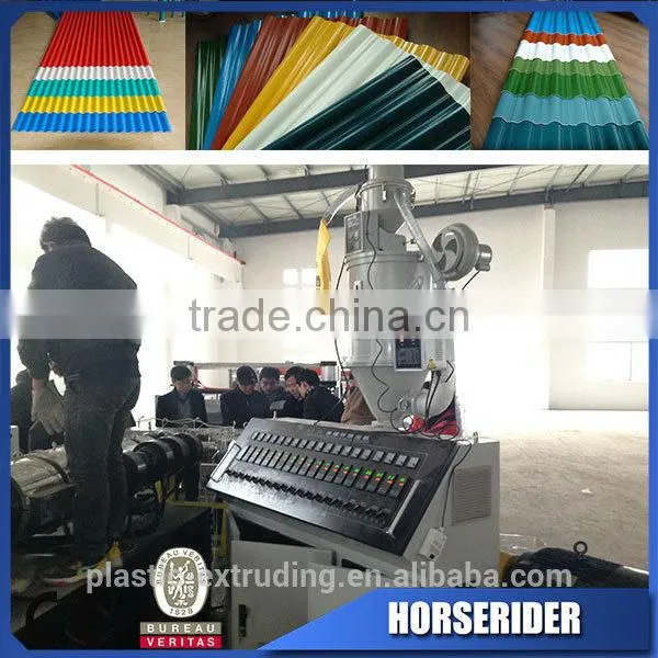 2016 New Design Garden Tile Sheet Plate Plastic Production Line Factory photo-6