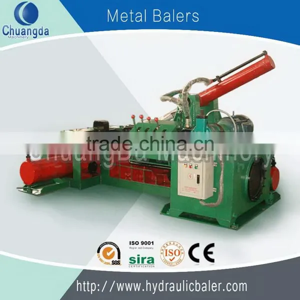 Hydraulic Scrap Metal Baler for (iron, Aluminum,steel, Copper) photo-2