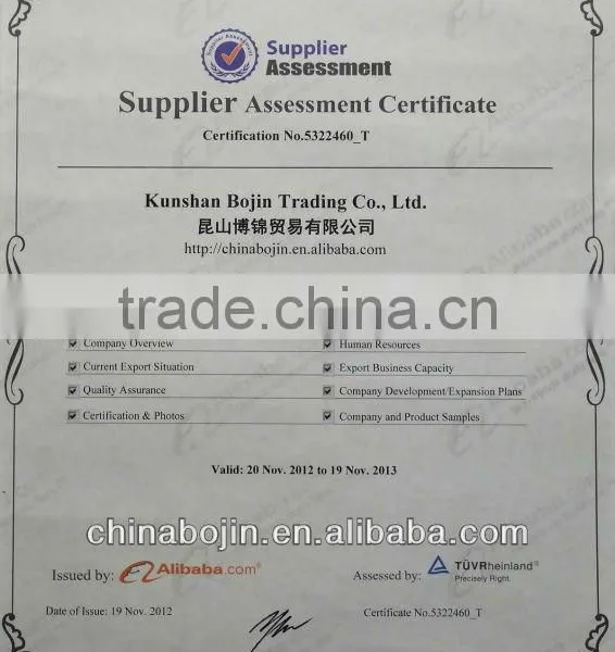 Automatic Wire Binding Machine/Cable Bundling Machine/Cable Bundler BJ-1020 photo-2