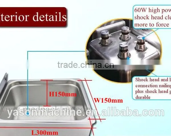 Ultrasonic Cleaner JP-031S 180W for Laboratory Hardware photo-4