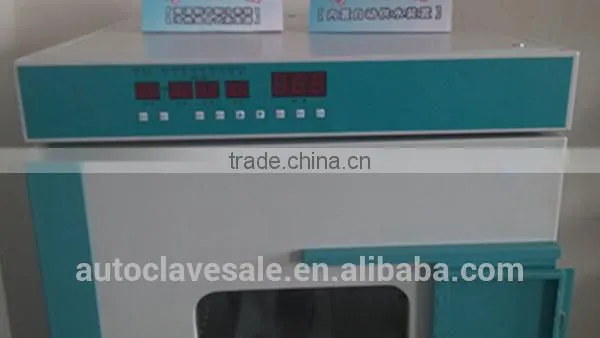 MI-A Series Mould Incubator photo-5