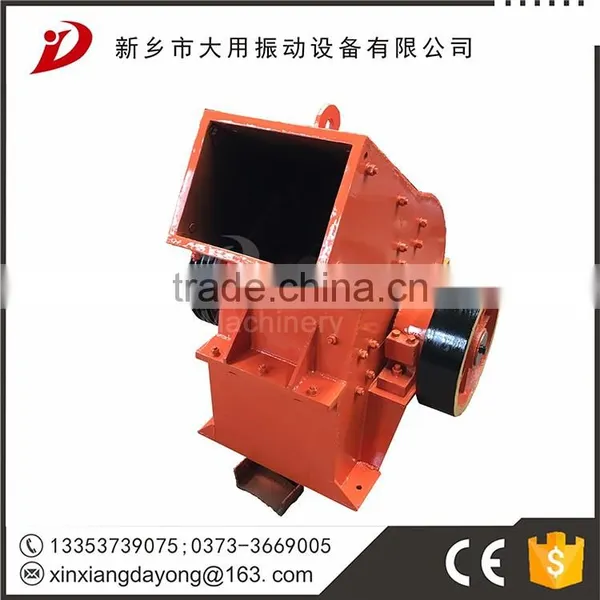 High Production Hammer Mill Crusher photo-4