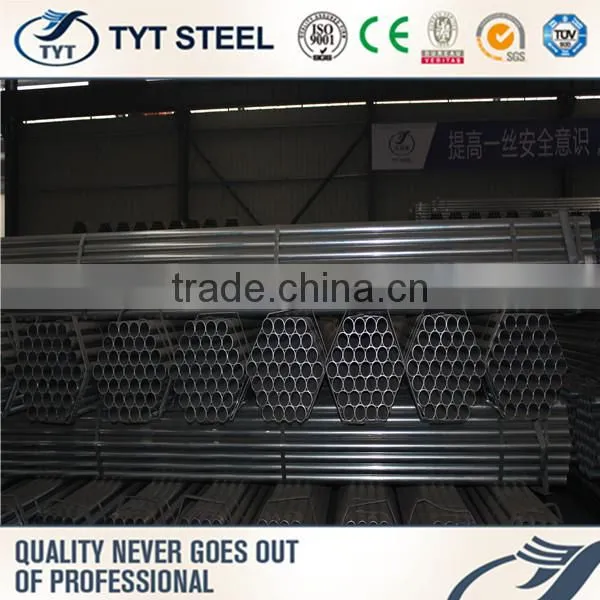 Plastic Pipe Steel Pipe With Low Price photo-5