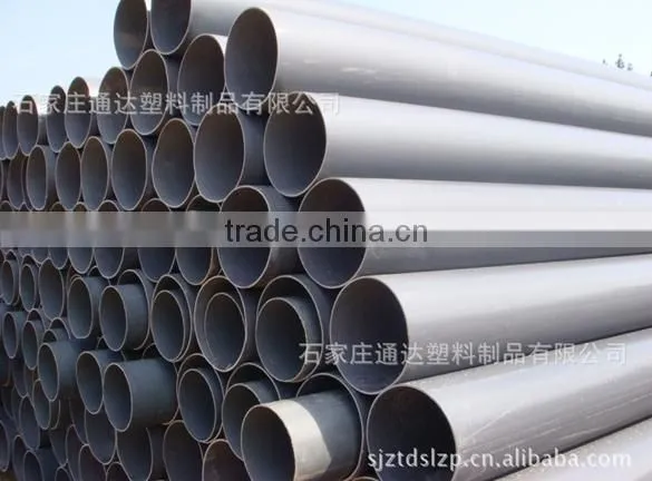 pp Pipe for Chemical photo-3