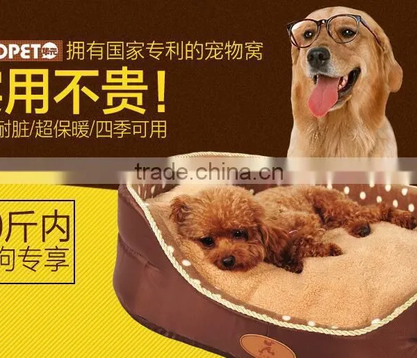 CY112 Soft Warm Indoor Portable Pets Dog Puppy Cat Bed Plush Cotton Mat Kennel Luxury Pet Bed photo-5