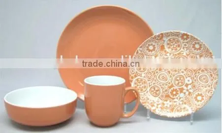 8"colorful Plate and 300ml Colorful Mug Ceramic photo-3