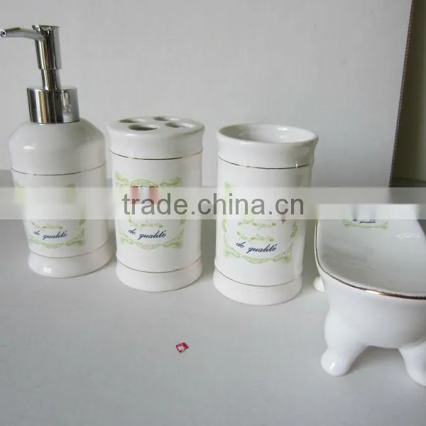 Ceramic Bathroom Set photo-2
