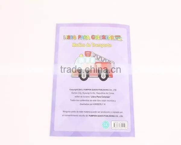 24 Pages Drawing Book of Transports (Spanish) photo-5