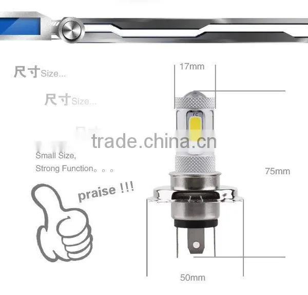 New Products Led High Power Lamp Headlamp 12v-24v H1 / H3 / H4 / H7 / H11 / 9005 Latest 12V 1600LM photo-2
