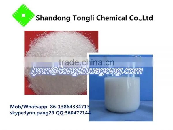 Drilling and Piling Polymer Building Construction Used Anionic Polyacrylamide photo-3