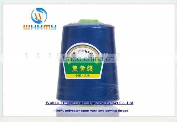 40/2 Polyester Sewing Thread 5000 Yards per Cone photo-3