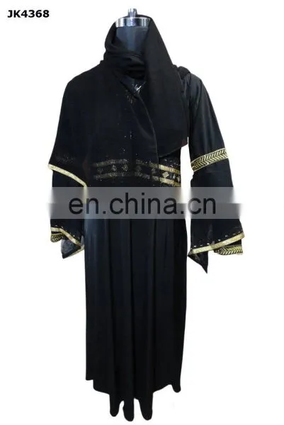 Designer Pakistani Burkha / High Quality Abaya 2017 / Latest Multi-Colour Embroidery Stone Work Burqa (dubai Abaya 2017) photo-3