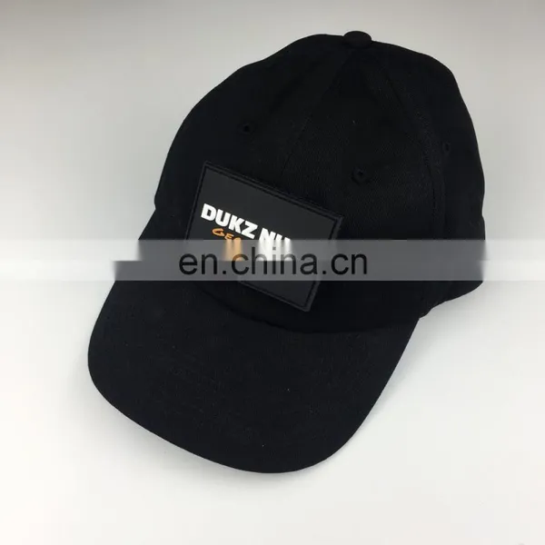 Custom Logo Safety Glove Patch photo-2