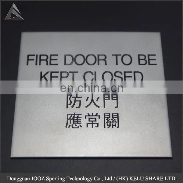 Metal Data Info Name Plate With Protective Film photo-4