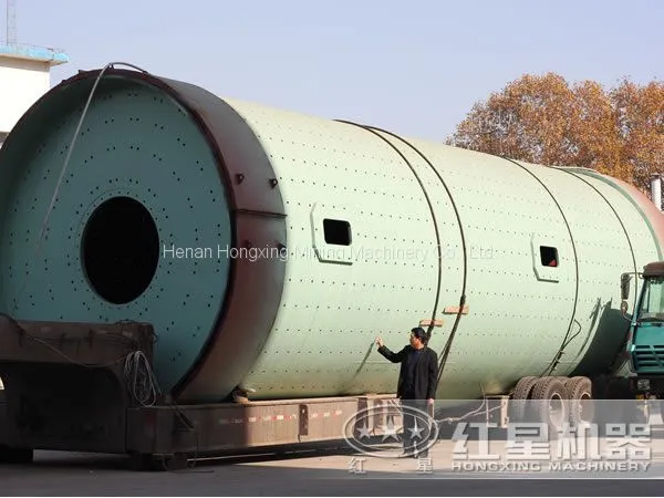 Cement Mill photo-2