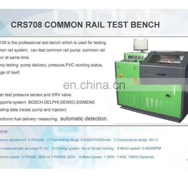 Вспрыскатель и насосы для системы Common Rail CRS708 с данными Bosch, Denso и др. внутри photo-4