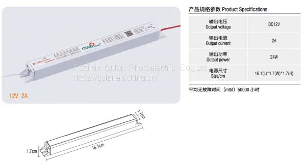 12V 24W LED LIGHT BOX BUILT-IN SLIM POWER SUPPLY photo-5