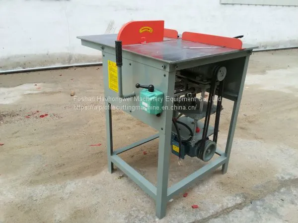 1.5KW Manual Control Single Head Aluminium Cutting Machine 2840 R/min photo-3
