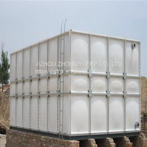 SMC TANK photo-2