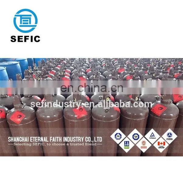 40Liter Argon Welding 258mm SEFIC Brand Oxy Acetylene Cylinder Gas photo-2