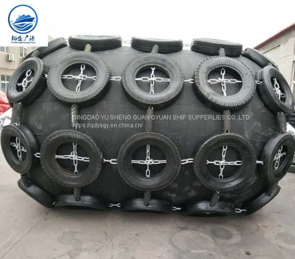 High Quality Pneumatic Rubber Fender for Ship photo-5