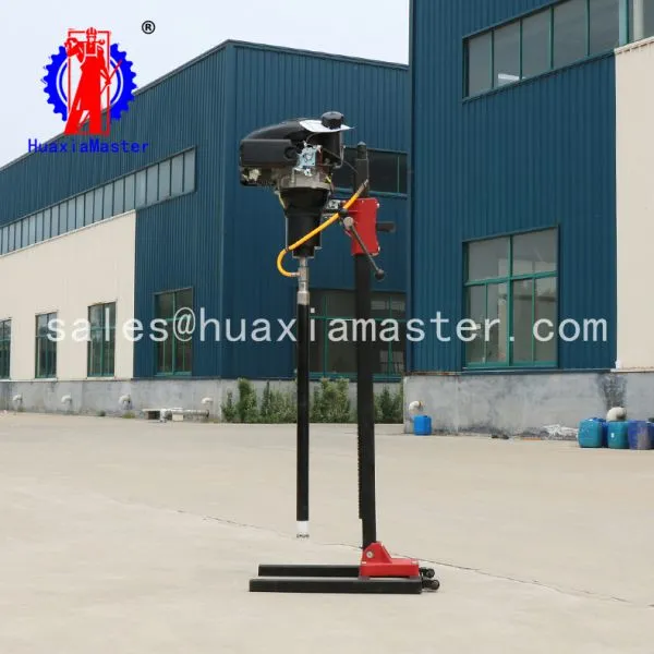 BXZ-2L Vertical Backpack Core Drilling Rig photo-3