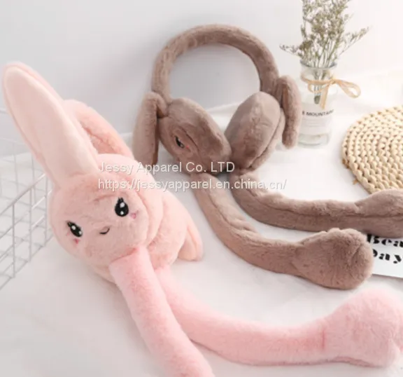 Earmuff photo-2