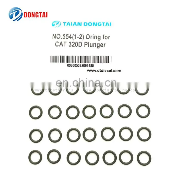 No,554(1-2) O Ring for 320D PLUNGER photo-2