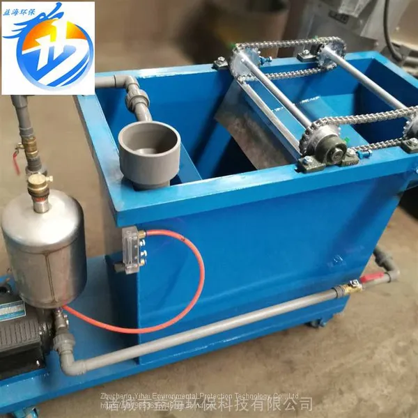 Yihai Environmental Protection Small Dissolved Air Flotation Machine Small Water Sewage Treatment Equipment Catering Printing and Dyeing Wastewater Treatment Equipment School Experimental Teaching Material Manufacturer Customization photo-3