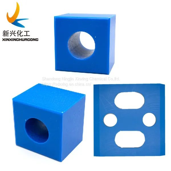 UHMWPE Irregular Parts Corrosion Resistant Suction Box Cover photo-3